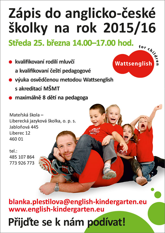 zapis-2015.jpg (137.4 kB | 638x900px)