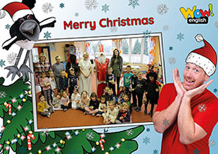Merry Christmas 2